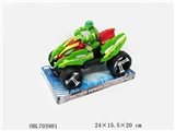 OBL703981 - Teenage mutant ninja turtles inertia