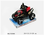 OBL703986 - Batman inertial car