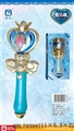 OBL703997 - Magic wand toy