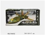 OBL704032 - With light music electric aircraft