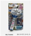 OBL704060 - Electric bubble dog