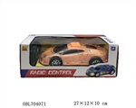OBL704071 - 炫彩兰博基尼遥控车
