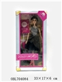OBL704084 - 11寸活动关节时尚芭比带配件