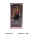 OBL704087 - 11寸活动关节时尚芭比娃娃带动物
