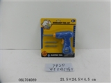 OBL704089 - Suction plate electric drill (AA2 grain, no package)