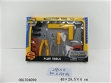 OBL704090 - Window box tool sets of (11 PCS)