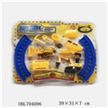 OBL704096 - Engineering chain track paradise
