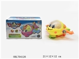 OBL704126 - 3 d light mental plane
