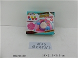 OBL704130 - 创意手工DIY石膏彩绘玩具-相框