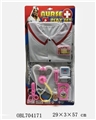 OBL704171 - Nurse (PVC) ordinary uniform with short sleeves