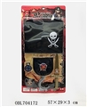 OBL704172 - Sleeveless pirate (normal PVC)
