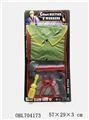 OBL704173 - Workers take (normal PVC) with short sleeves