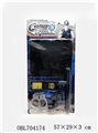 OBL704174 - Sleeveless police uniform (normal PVC)