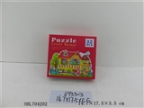 OBL704202 - 兔子卡通拼图 24pcs