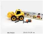 OBL704224 - DIY disassembling cutter truck