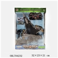 OBL704232 - Remote control cross the j20 fighter (gray)