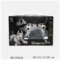 OBL704244 - 智能机器狗