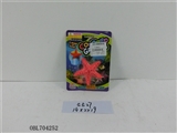OBL704252 - Color inflation - 600% of starfish