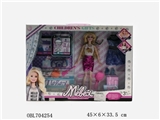 OBL704254 - 11.5寸时尚关节芭比套装