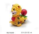 OBL704268 - The electric ball is the lion