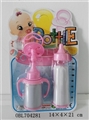 OBL704281 - Milky white bottle