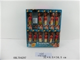 OBL704297 - 7 inch sea colors