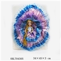 OBL704305 - 11寸婚纱芭比拖尾