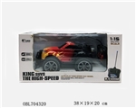 OBL704320 - 越野遥控车（包电）