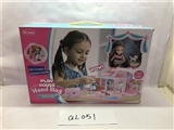 OBL704321 - Portable receive magic castle