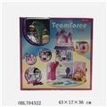 OBL704322 - Portable receive magic castle