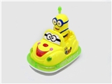 OBL704345 - Huang electric bumper cars