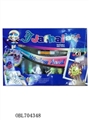 OBL704348 - 2条夜光40ML+17条普通20ML+1条固体胶