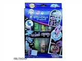 OBL704349 - 2条夜光20ML+6条普通20ML+1条固体胶
