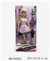 OBL704351 - 11.5寸娃娃
