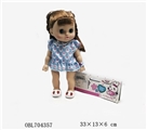 OBL704357 - 10寸眨眼女娃