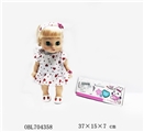 OBL704358 - 10寸眨眼女娃