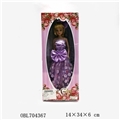 OBL704367 - 11.5寸实身芭比