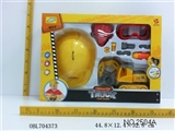 OBL704373 - Window box engineering cap glasses masks disassembling sliding clamp truck (tool shank Three tool he