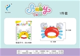 OBL704376 - 牙胶摇铃系列（螃蟹）