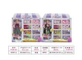 OBL704381 - 11 inch aitinger doll