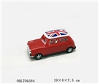 OBL704384 - Solid color inertial car