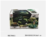 OBL704411 - Deformation of the tank