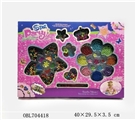OBL704418 - DIY珠饰