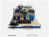 OBL704424 - Special bounce deformation trucks