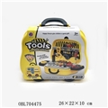OBL704475 - Tool portable car box