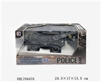 OBL704476 - 1:24 4通特警遥控车 前进 后退 左转 右转 停止