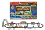 OBL704498 - 1 set of electric railway train with DIY CARDS