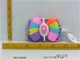 OBL704500 - 茶具