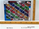OBL704514 - Taxi car equations of mixed (25 only)
