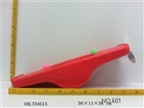 OBL704515 - Fitness equipment with two goals